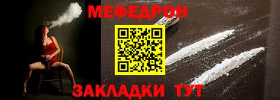 ГАЛЛЮЦИНОГЕННЫЕ ГРИБЫ Нальчик