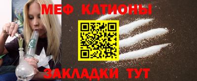 ECSTASY Нарткала