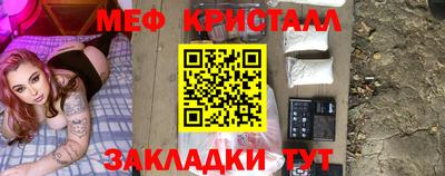 ECSTASY Нарткала