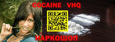 ГАЛЛЮЦИНОГЕННЫЕ ГРИБЫ Нальчик
