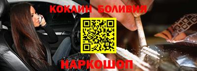 ECSTASY Нарткала