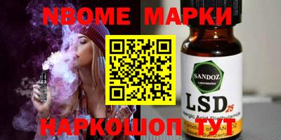 ECSTASY Нарткала
