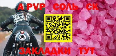 ГАЛЛЮЦИНОГЕННЫЕ ГРИБЫ Нальчик