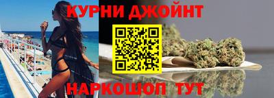 ГАЛЛЮЦИНОГЕННЫЕ ГРИБЫ Нальчик