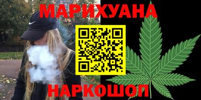 ГАЛЛЮЦИНОГЕННЫЕ ГРИБЫ Нальчик