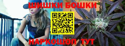 ГАЛЛЮЦИНОГЕННЫЕ ГРИБЫ Нальчик