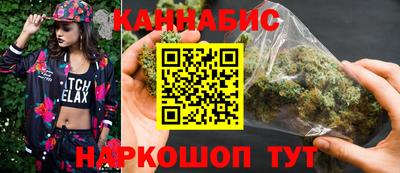 ECSTASY Нарткала