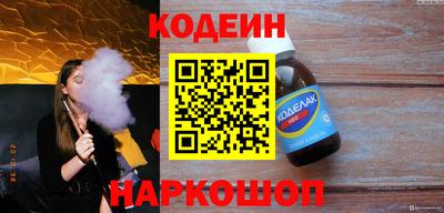 ГАЛЛЮЦИНОГЕННЫЕ ГРИБЫ Нальчик