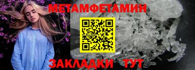 ECSTASY Нарткала