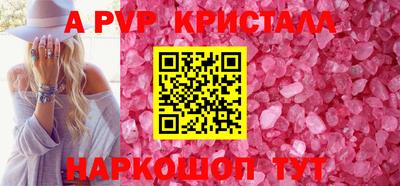 ГАЛЛЮЦИНОГЕННЫЕ ГРИБЫ Нальчик
