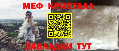 ECSTASY Нарткала