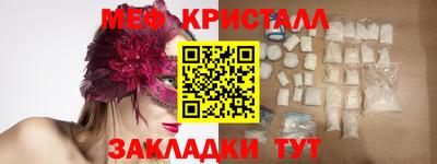 ECSTASY Нарткала
