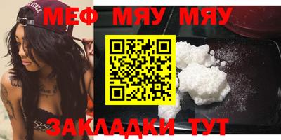 ГАЛЛЮЦИНОГЕННЫЕ ГРИБЫ Нальчик