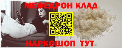 ECSTASY Нарткала