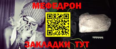 ГАЛЛЮЦИНОГЕННЫЕ ГРИБЫ Нальчик