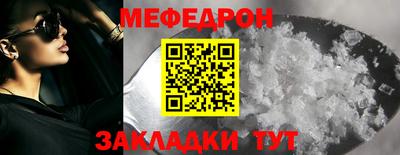 ГАЛЛЮЦИНОГЕННЫЕ ГРИБЫ Нальчик